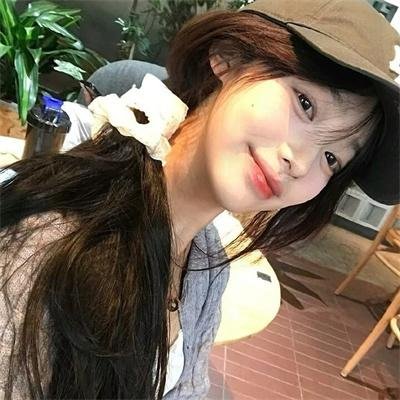 和谐生活