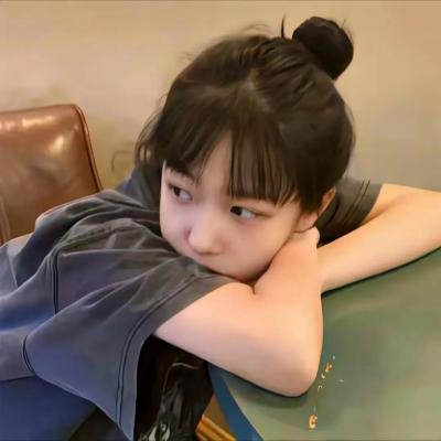 英勇废柴