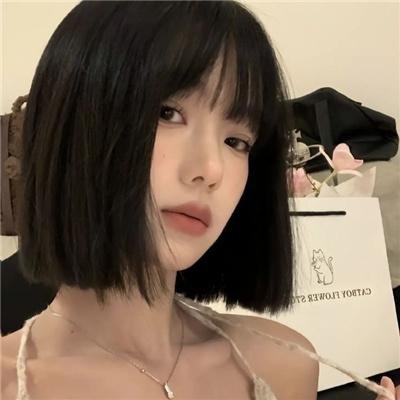 女人女人